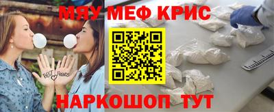 хмурый Гусев