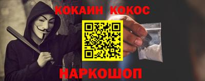 СК Донецк