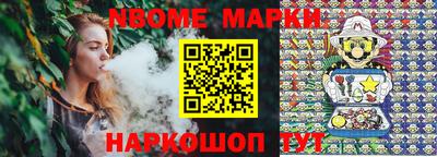 СК Донецк