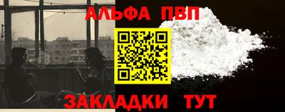 кокаин перу Гусиноозёрск