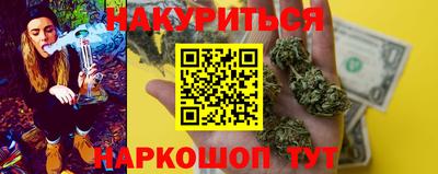 хмурый Гусев