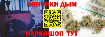 хмурый Гусев
