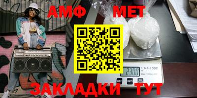 хмурый Гусев
