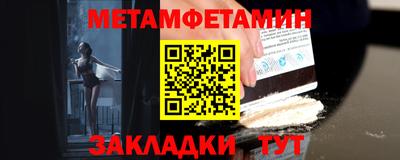 a pvp Донской