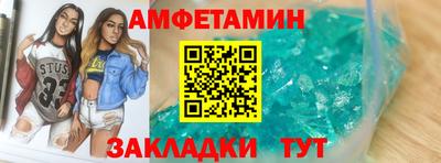 хмурый Гусев