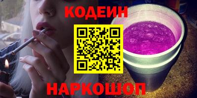 хмурый Гусев