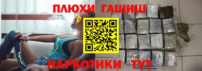 хмурый Гусев