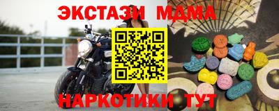 хмурый Гусев