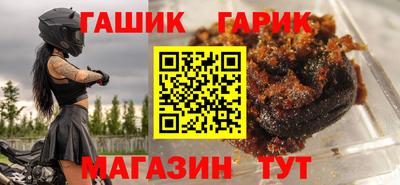 кокаин перу Гусиноозёрск