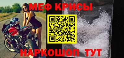 кокаин перу Гусиноозёрск