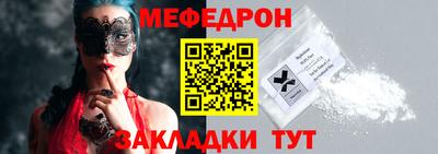 хмурый Гусев