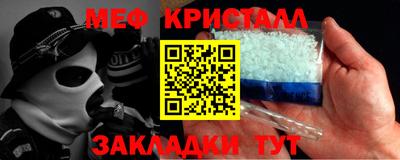СК Донецк