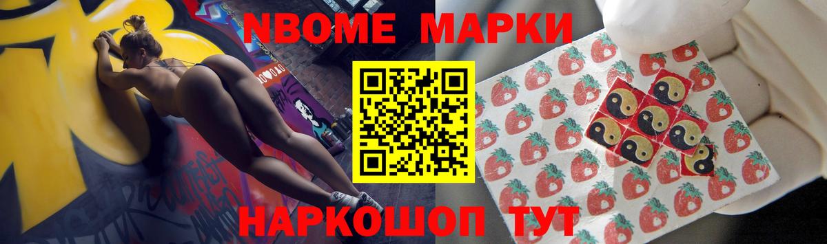 Мценск  ЛСД экстази ecstasy  блэк спрут ССЫЛКА  Вход с VPN  Лсд 25 экстази ecstasy 
